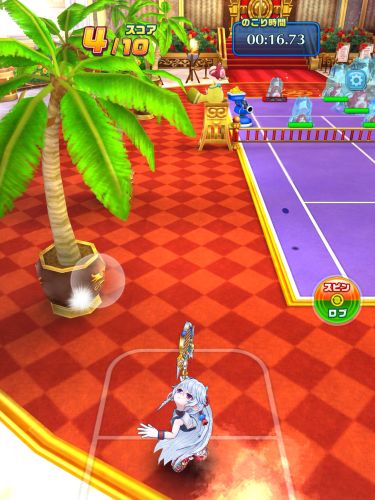 白猫テニス 見上げるミフユ